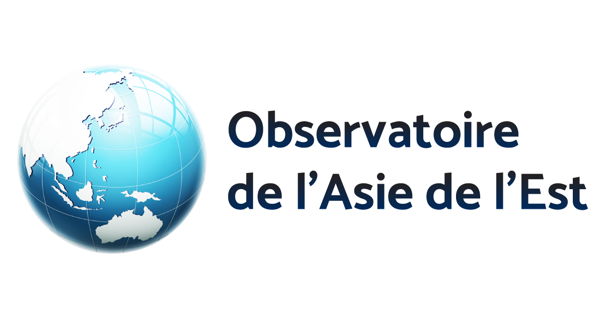 Observatoire de l’Asie de l’Est (OAE)