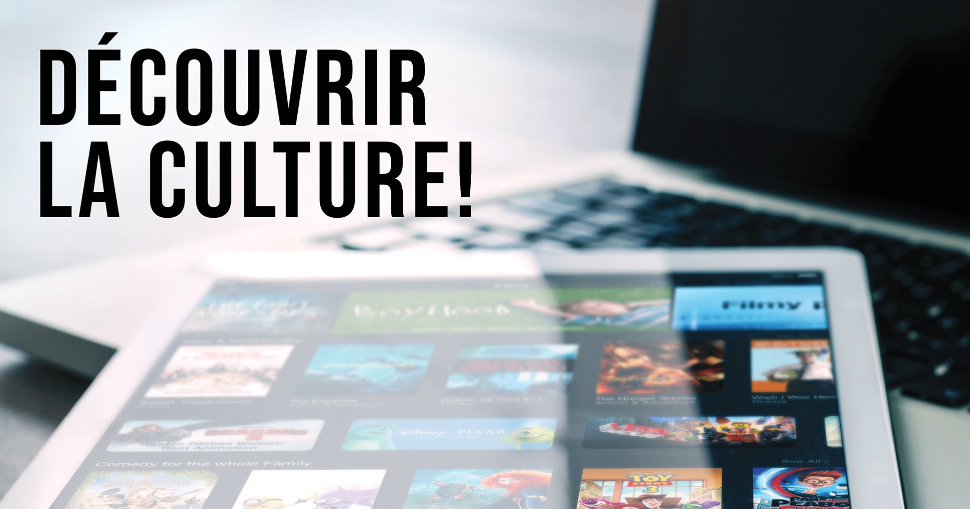 Découvrir la culture ! Colloque sur la découvrabilité des produits culturels numériques