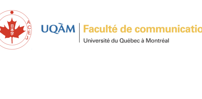 Appel à communications