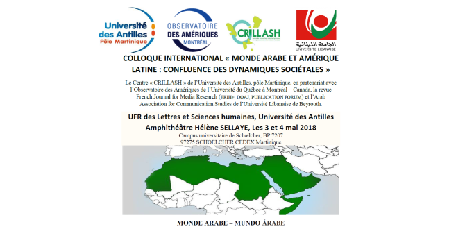 Colloque international « monde arabe et amérique latine : confluence des (…)