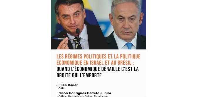 Les régimes politiques et la politique économique en Israël et au Brésil : (…)