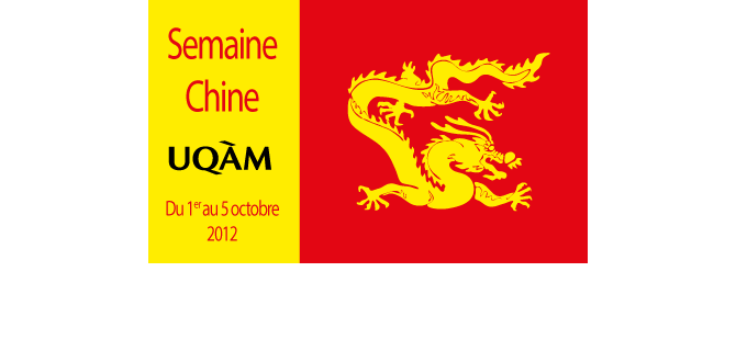 Le commerce avec la Chine