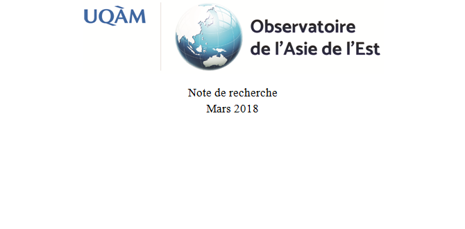 La relance de l'économie japonaise face au déclin de la population