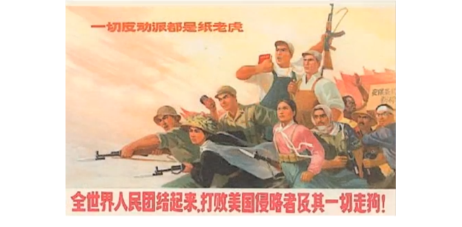 L'avenir est radieux… mais le chemin est douloureux !