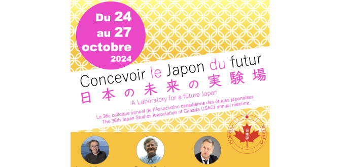 COLLOQUE ANNUEL DE L'ASSOCIATION CANADIENNE DES ÉTUDES JAPONAISES (…)