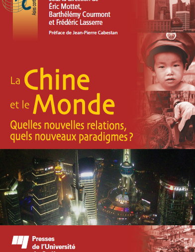 La Chine et le Monde